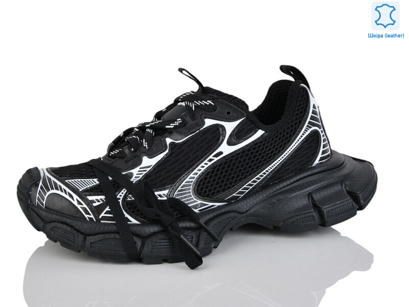 HD30(1001-1)-2 black-white, 8 (36-41), <strong>1475</strong>, демісезон