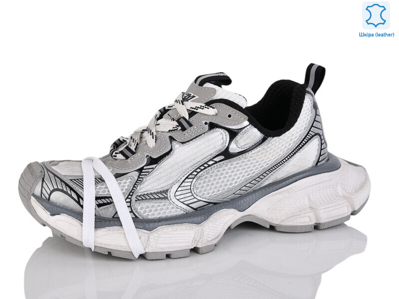 HD30(1001-1)-6 grey-black, 8 (36-41), <strong>1475</strong>, демісезон