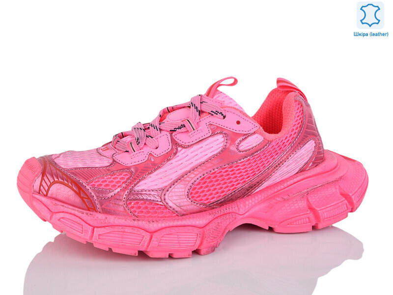 HD30(1001-1)-16 pink-gold, 8 (36-41), <strong>1475</strong>, демісезон