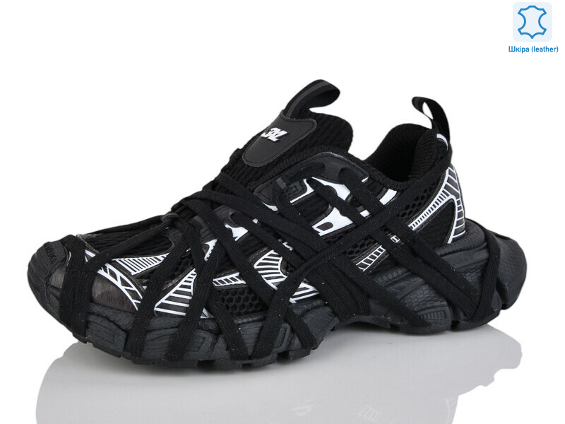 HD30(1001-1)-1 black, 8 (36-41), <strong>1475</strong>, демісезон