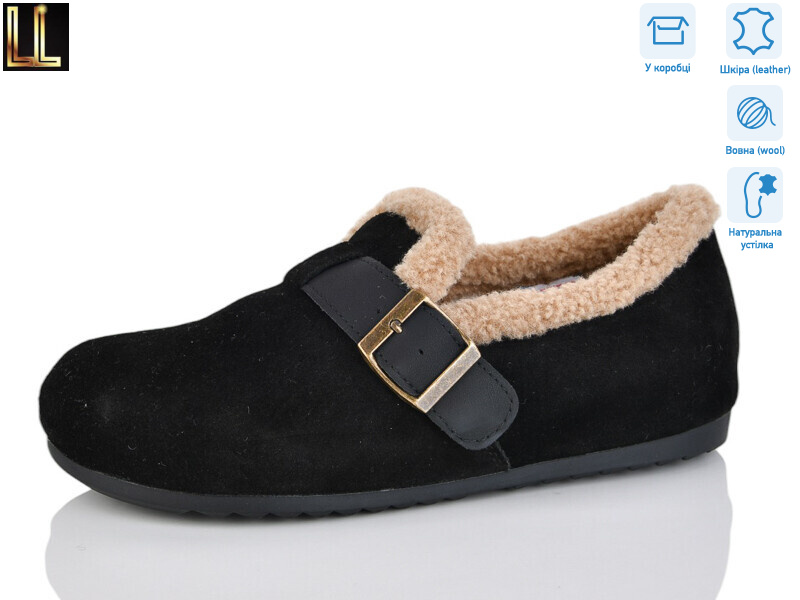 DF1100-1, 8 (36-40), <strong>890</strong>, зима