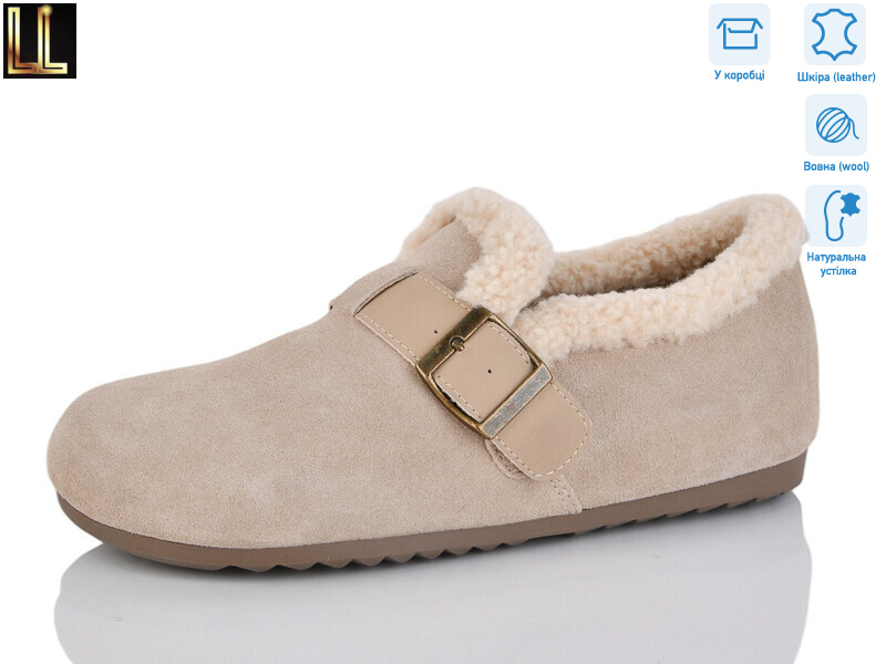 DF1100-7, 8 (36-40), <strong>890</strong>, зима