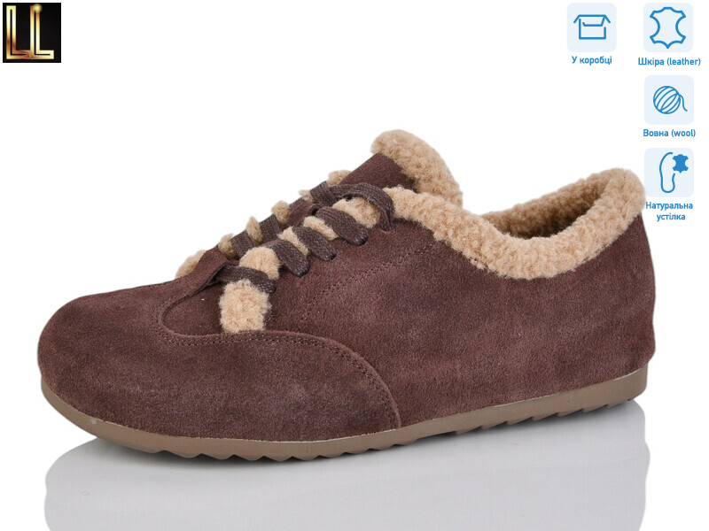 DF1101-4, 8 (36-40), <strong>890</strong>, зима