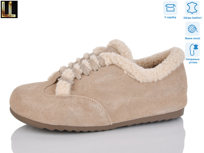 DF1101-7, 8 (36-40), <strong>890</strong>, зима