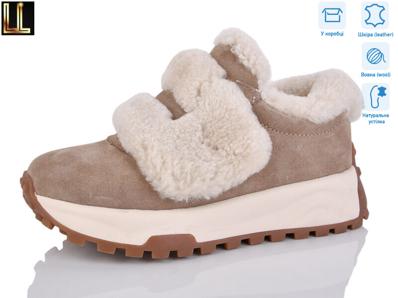 LX904-9, 8 (36-41), <strong>29</strong>, зима