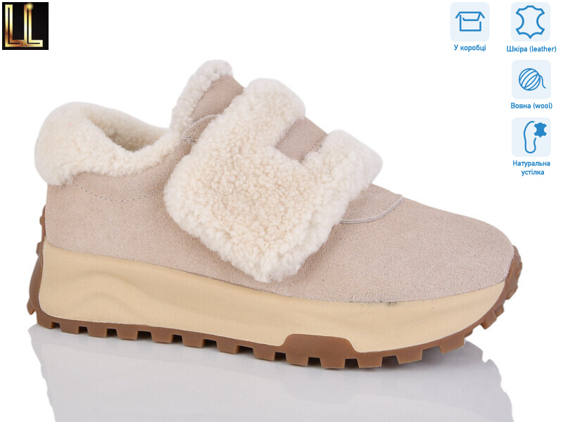 LX904-7, 8 (36-41), <strong>890</strong>, зима