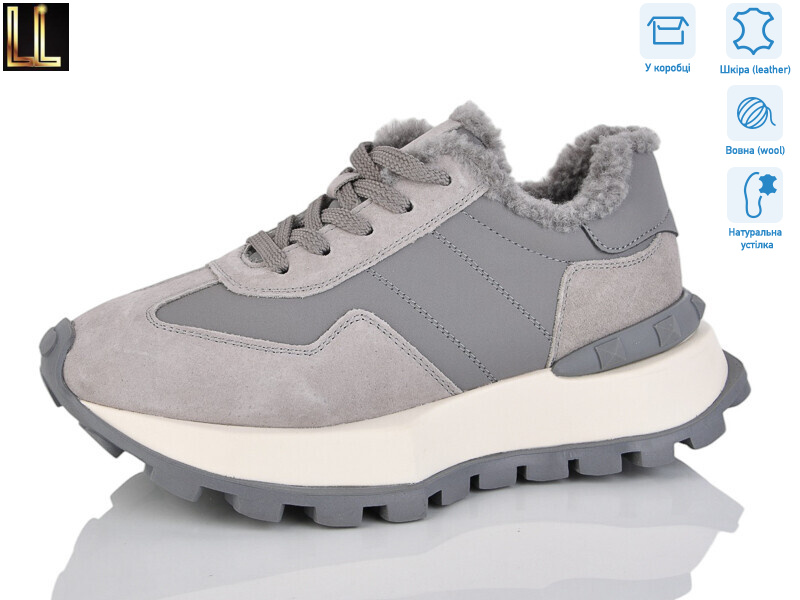 DF1105-3, 8 (36-41), <strong>960</strong>, зима