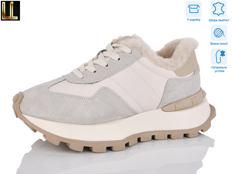 DF1105-7, 8 (36-41), <strong>960</strong>, зима