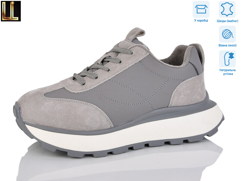 DF1103-3, 8 (36-41), <strong>960</strong>, зима