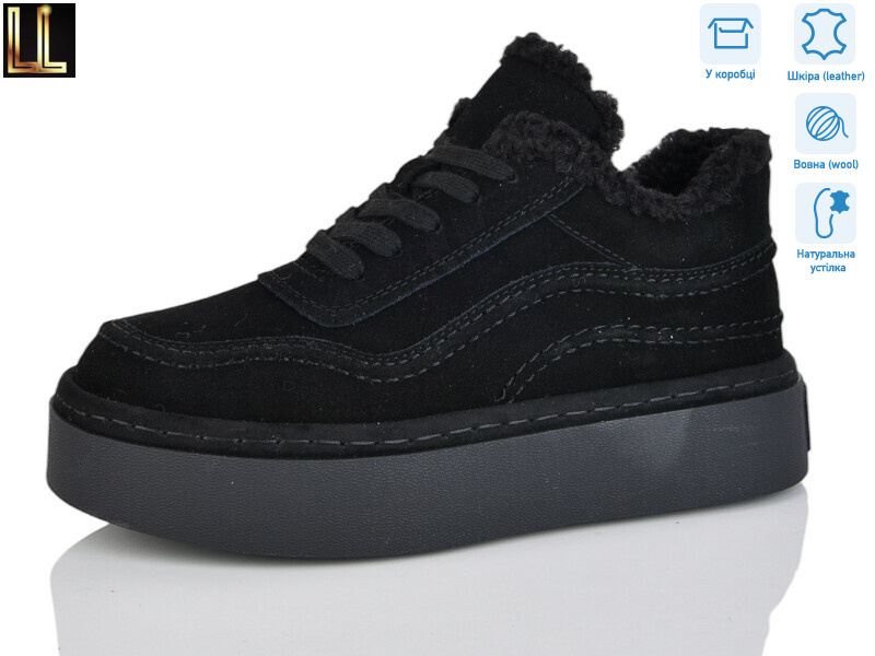 LX0070-1, 8 (36-41), <strong>29</strong>, зима