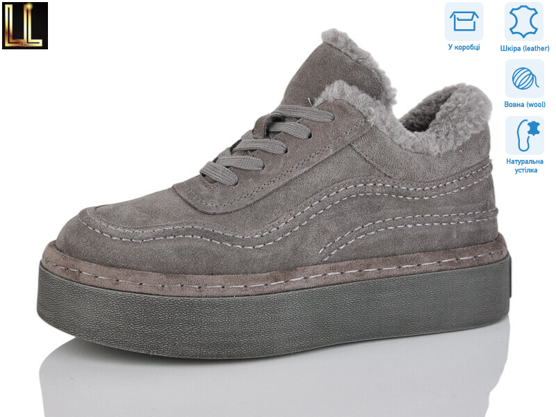 LX0070-3, 8 (36-41), <strong>29</strong>, зима