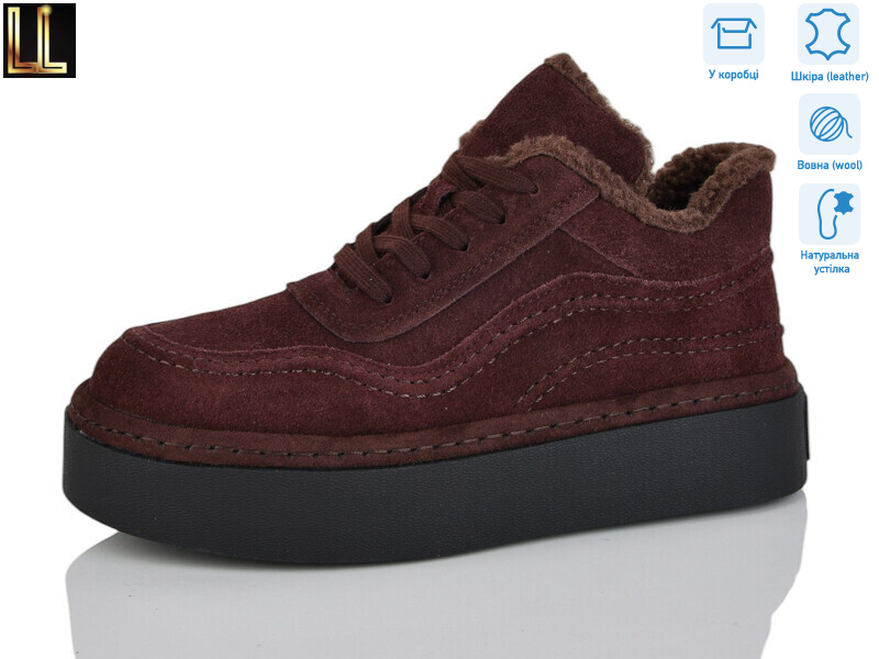 LX0070-4, 8 (36-41), <strong>29</strong>, зима