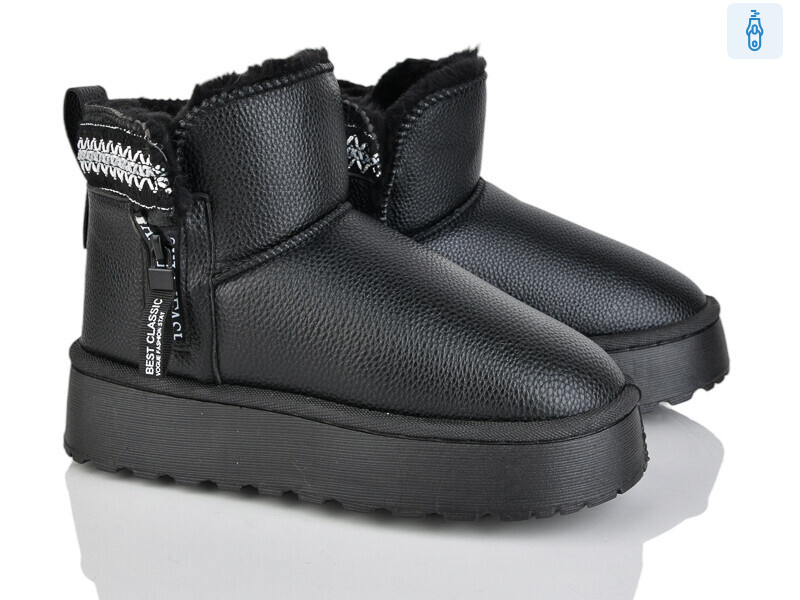 F565-2, 10 (36-41), <strong>485</strong>, зима