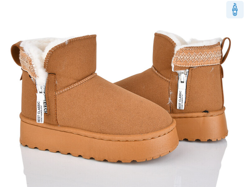 F565-3, 10 (36-41), <strong>485</strong>, зима