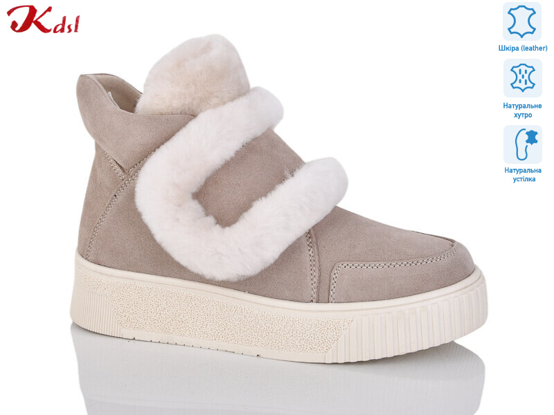 800-37, 6 (36-41), <strong>1160</strong>, зима