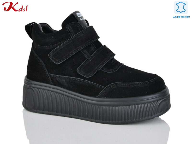 C803-13, 6 (36-41), <strong>1160</strong>, зима