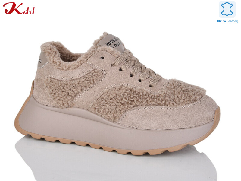 795-37, 6 (36-41), <strong>1060</strong>, зима