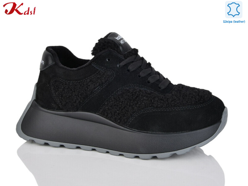 793-13, 6 (36-41), <strong>1040</strong>, демісезон