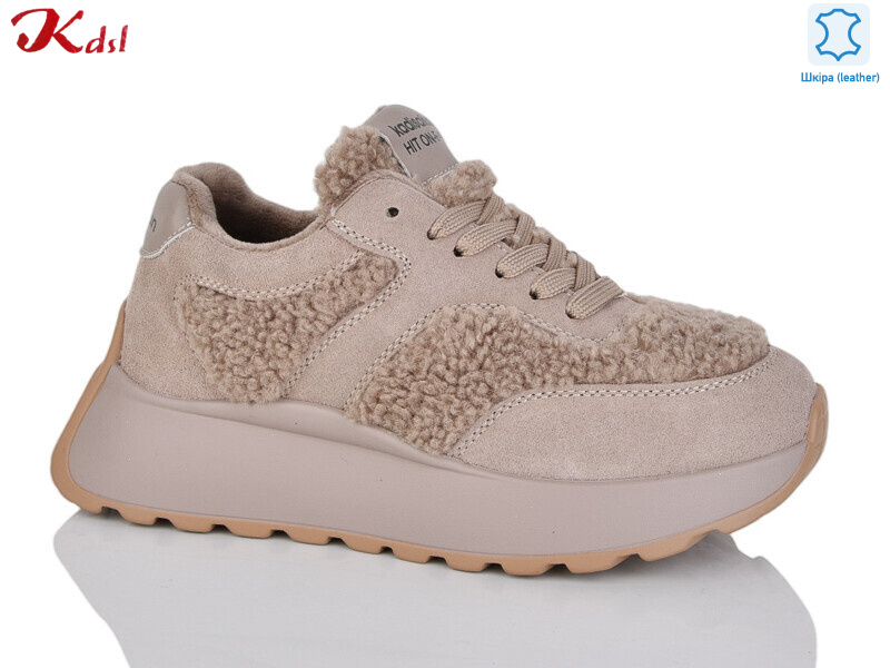 793-37, 6 (36-41), <strong>1040</strong>, демісезон