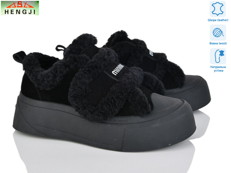 15-1, 8 (36-41), <strong>960</strong>, зима