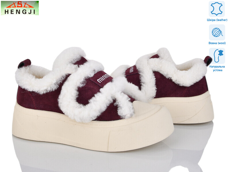 15-7, 8 (36-41), <strong>960</strong>, зима