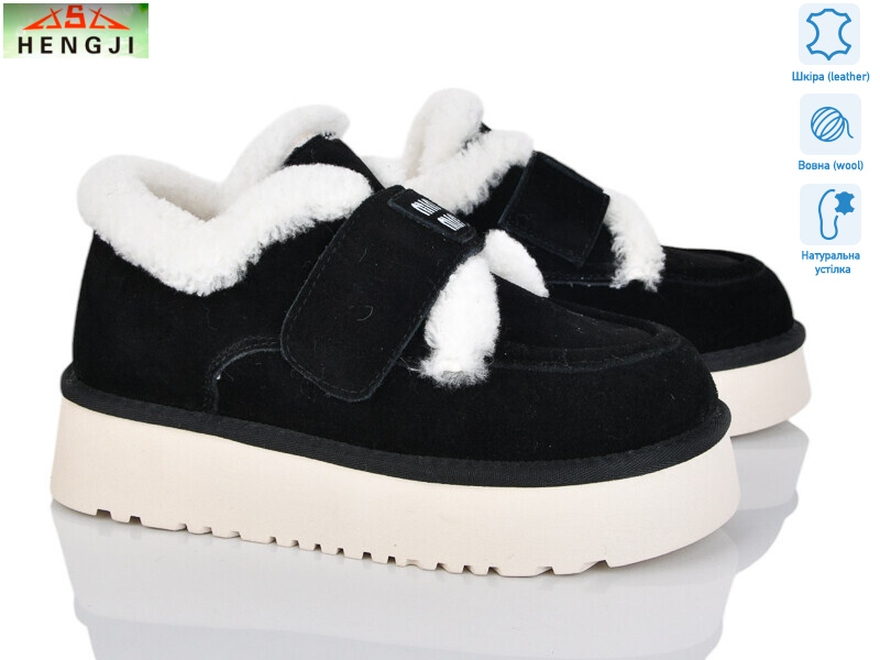 720-2, 8 (36-41), <strong>1200</strong>, зима