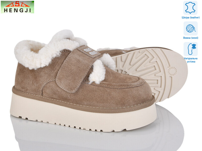 720-3, 8 (36-41), <strong>1200</strong>, зима