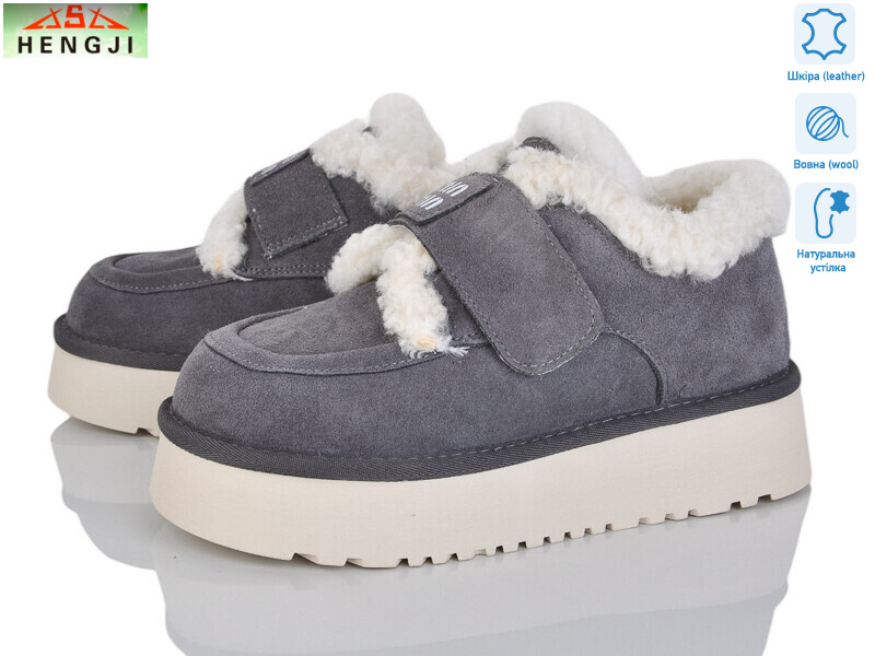 720-4, 8 (36-41), <strong>1200</strong>, зима