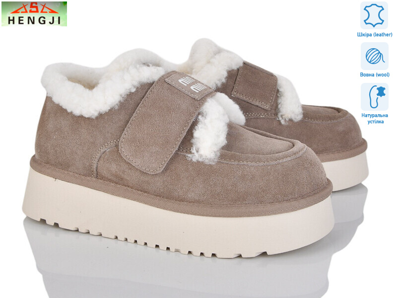 720-5, 8 (36-41), <strong>1200</strong>, зима