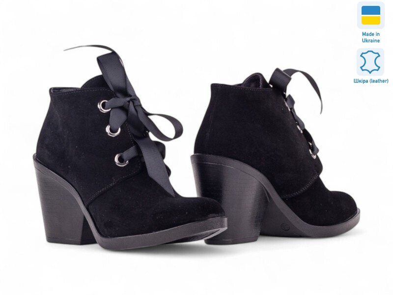 151286, 8 (36-40), <strong>12.7</strong>, демісезон