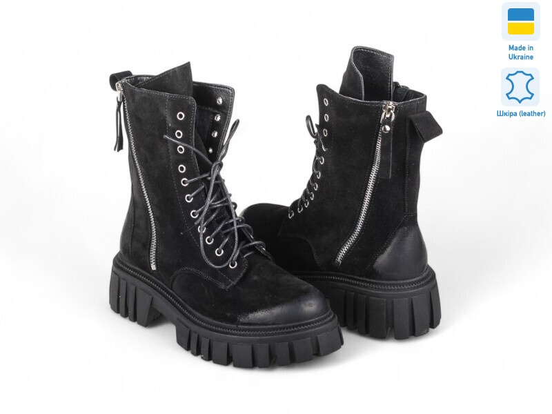 165652, 8 (36-40), <strong>18.8</strong>, демісезон