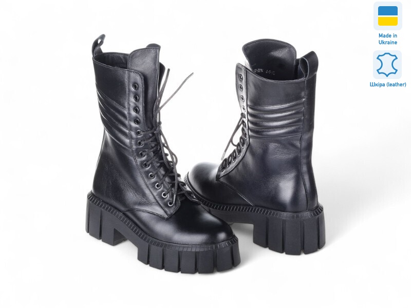 165770, 8 (36-40), <strong>18.8</strong>, демісезон