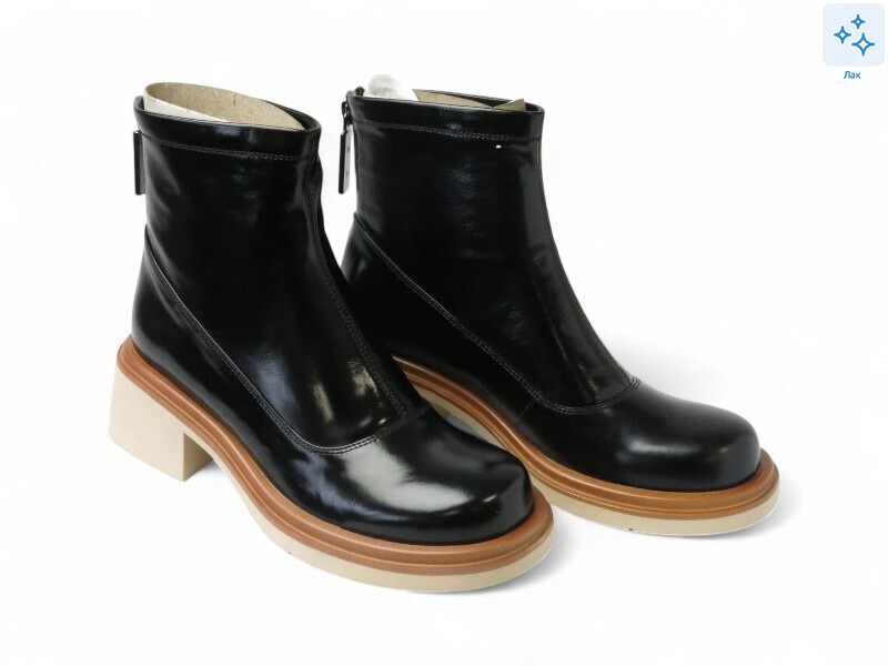 168243, 8 (36-40), <strong>15.8</strong>, демісезон