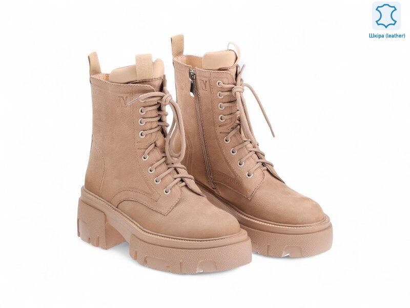 169362, 8 (36-40), <strong>20.9</strong>, демісезон