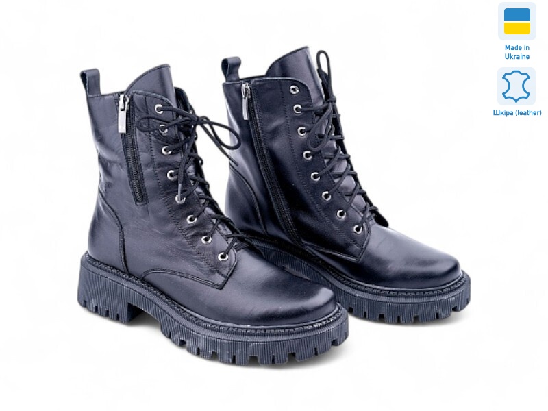 174216, 8 (36-40), <strong>20.9</strong>, демісезон