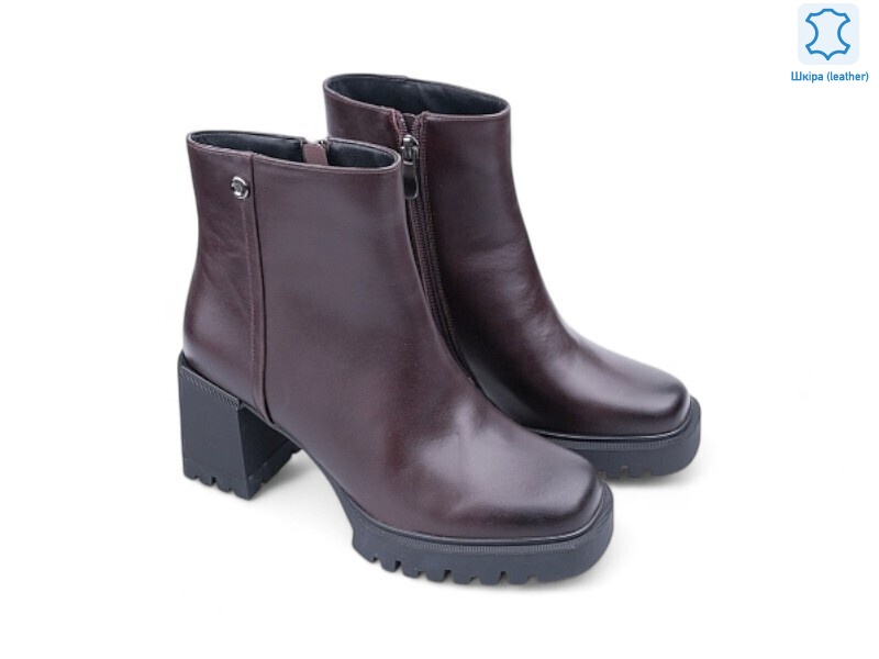 179169, 8 (36-40), <strong>26.1</strong>, демісезон