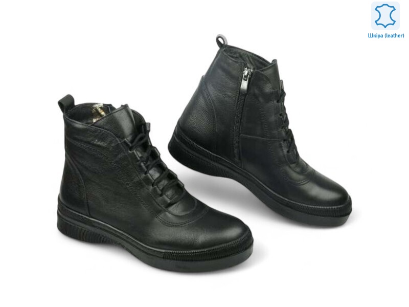 181833, 8 (36-40), <strong>26.1</strong>, демісезон