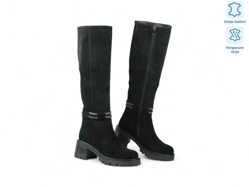 189480, 8 (36-40), <strong>41.3</strong>, зима