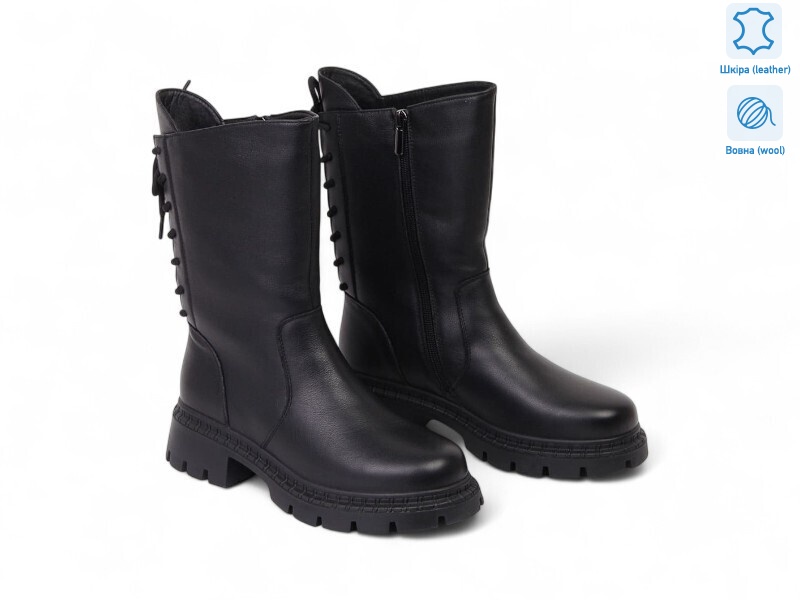 190096, 8 (36-41), <strong>31.3</strong>, зима