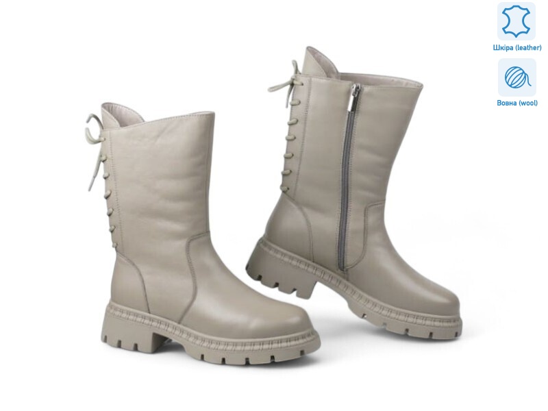 190104, 8 (36-41), <strong>31.3</strong>, зима