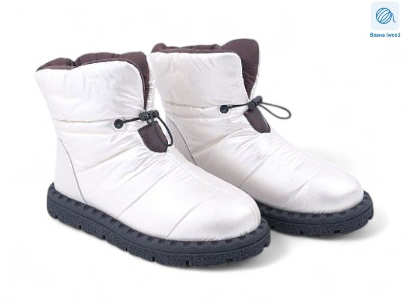 190692, 8 (36-40), <strong>20.9</strong>, зима