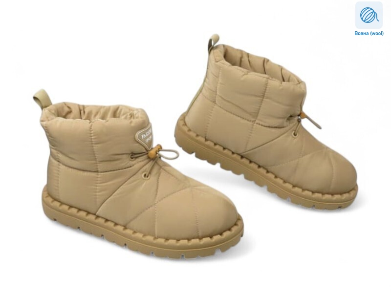 190743, 8 (36-40), <strong>20.9</strong>, зима