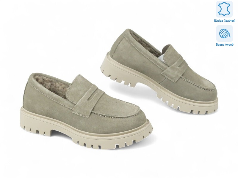 190782, 8 (36-41), <strong>26.1</strong>, зима