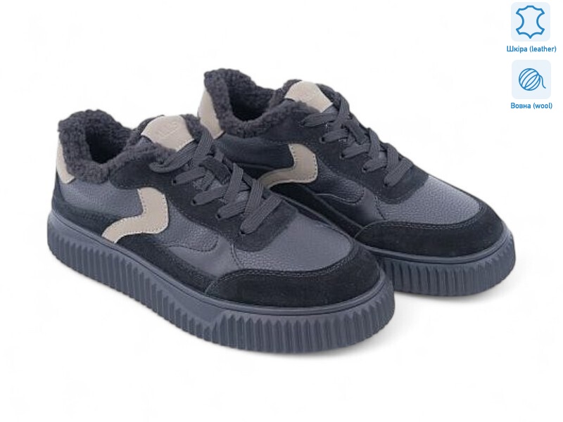 190916, 8 (36-40), <strong>26.1</strong>, зима