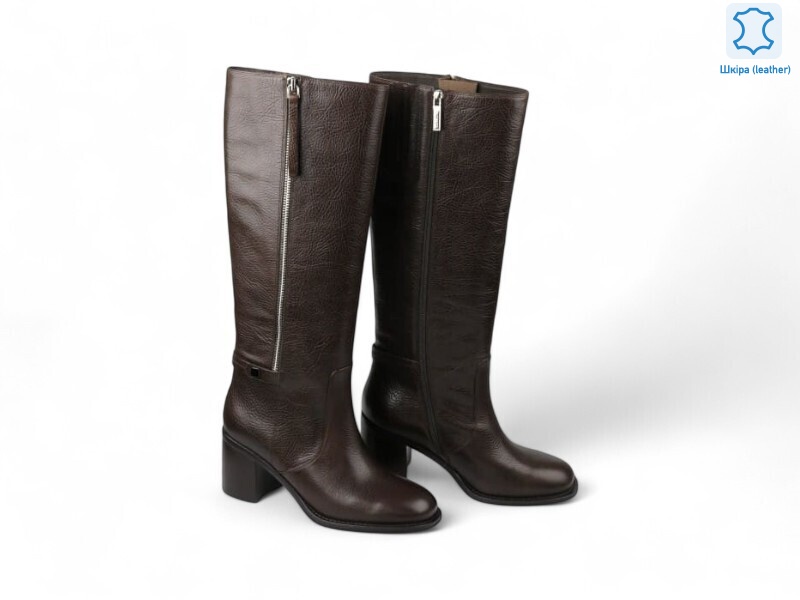 191808, 8 (36-41), <strong>56.3</strong>, демісезон