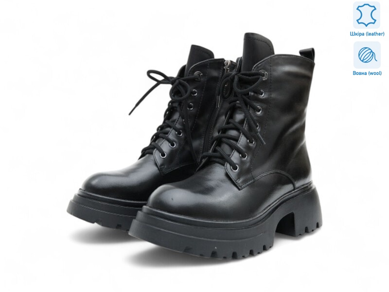 192368, 8 (36-41), <strong>36.3</strong>, зима