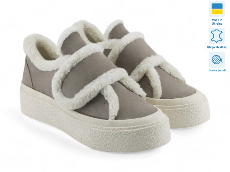 200255, 8 (36-41), <strong>26.1</strong>, зима