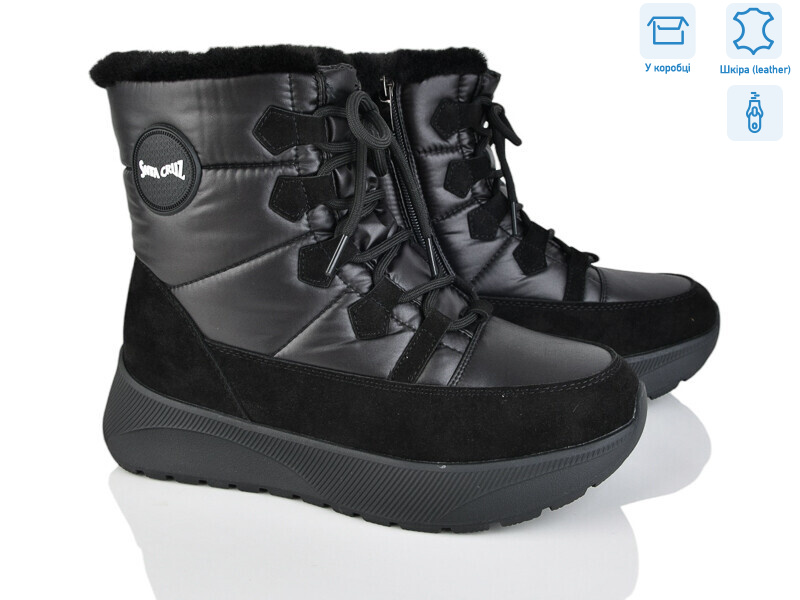 32059-5-200, 6 (36-41), <strong>1180</strong>, зима