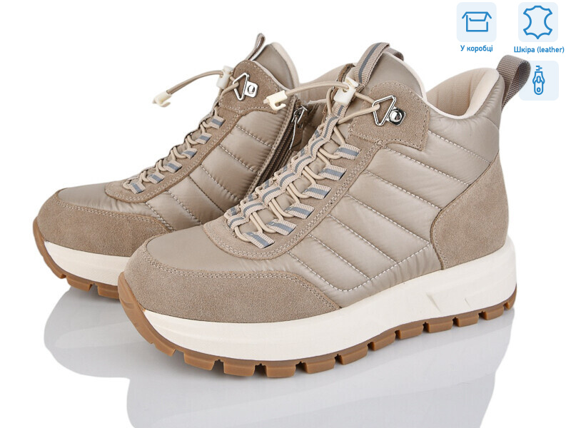 82090-1-197, 6 (36-41), <strong>1180</strong>, зима