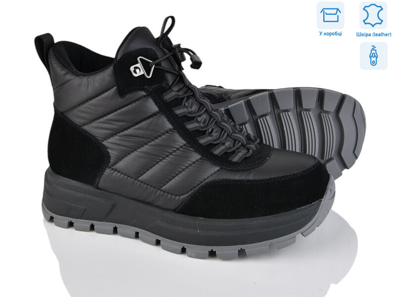 82090-1-200, 6 (36-41), <strong>1180</strong>, зима